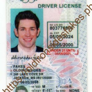 Mississippi Driver License (MS U21) | old ironside fake
